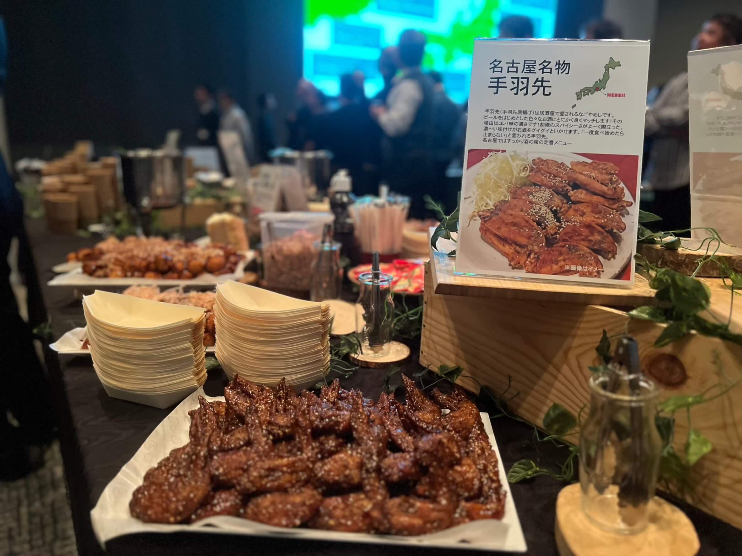 忘年会ケータリング事例_I社様