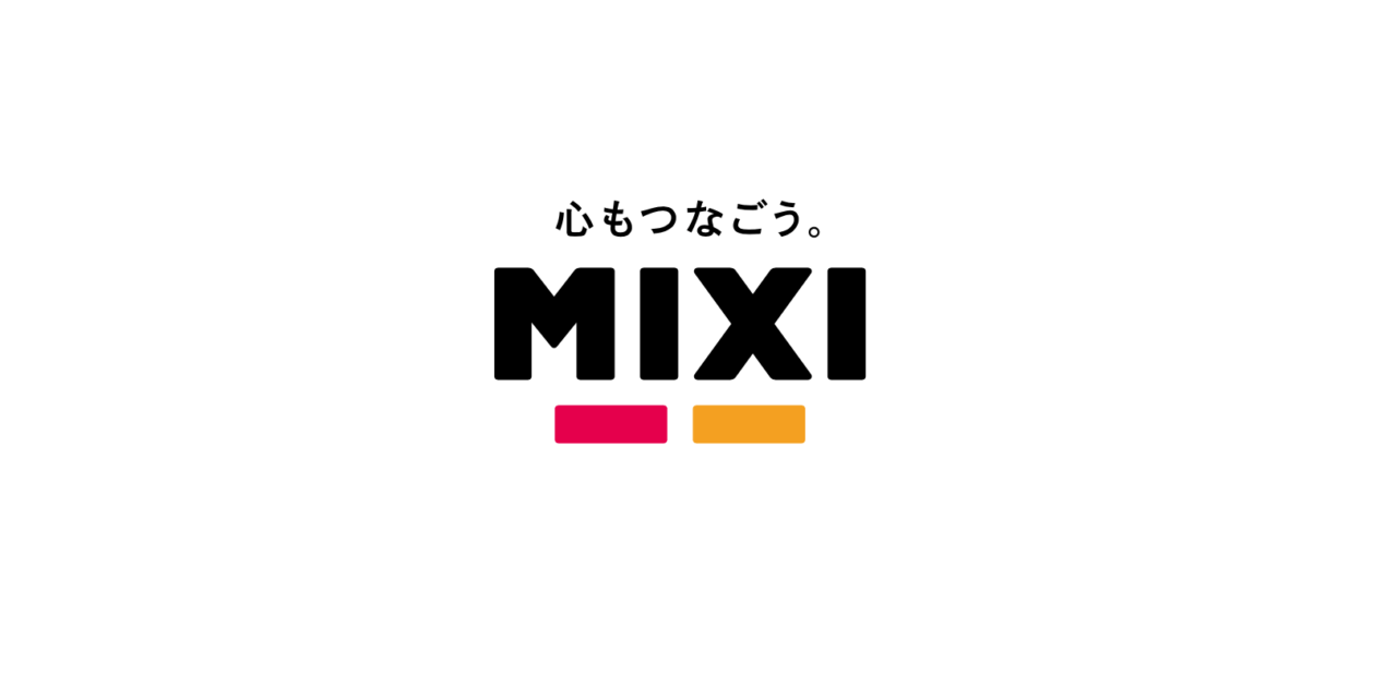 mixi様_企業ロゴ