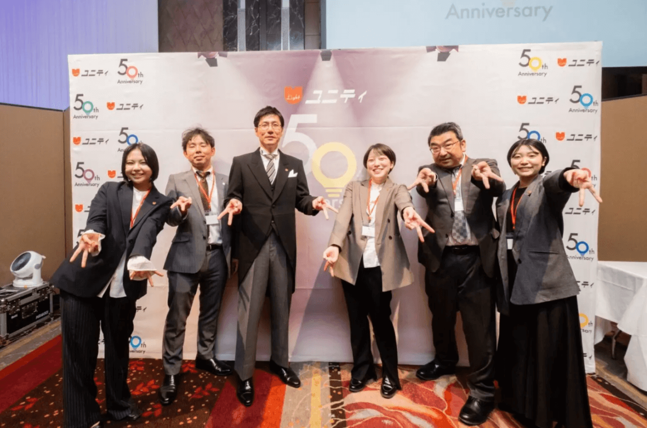 スクリーンショット 2025-05-28 175209 | 東京・横浜のおしゃれで人気なケータリング | ネオダイニング