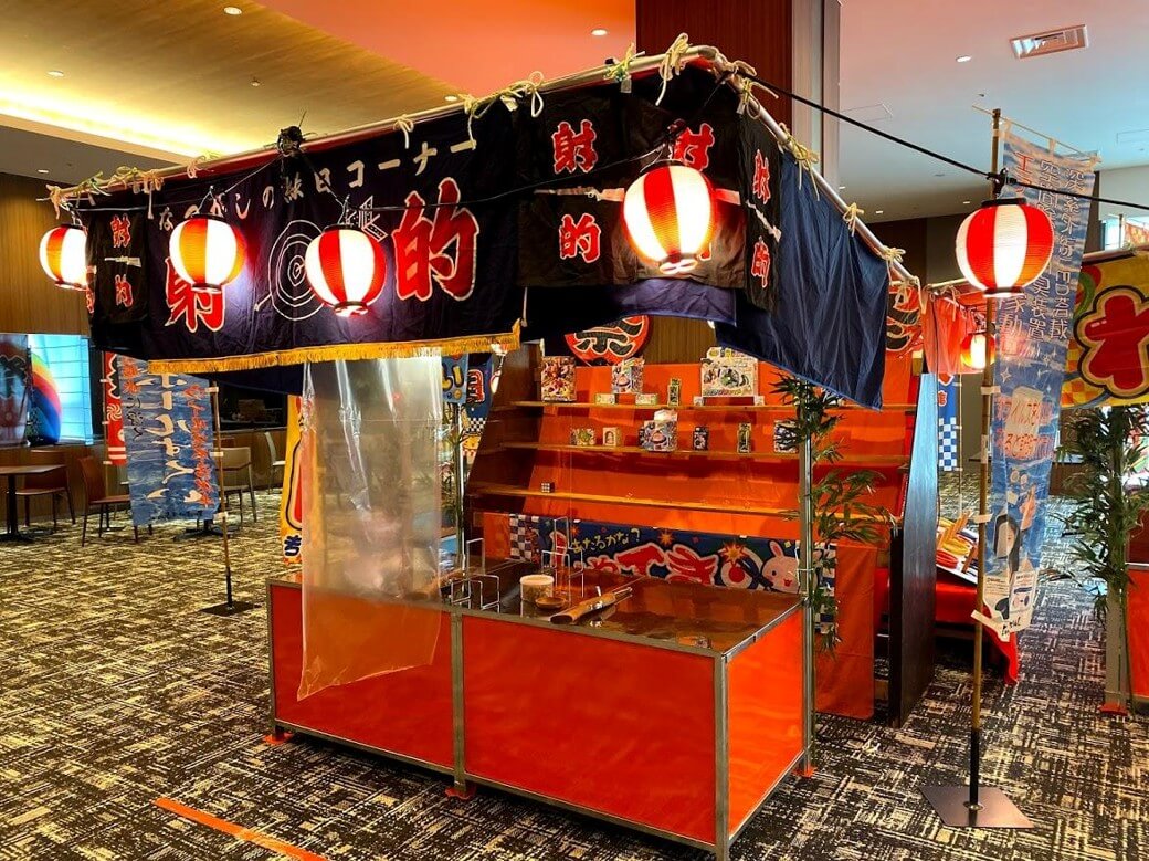 | 東京・横浜のおしゃれで人気なケータリング | ネオダイニング 夏祭り屋台射的