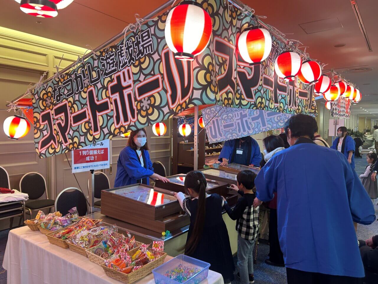 | 東京・横浜のおしゃれで人気なケータリング | ネオダイニング 夏祭り屋台スマートボール
