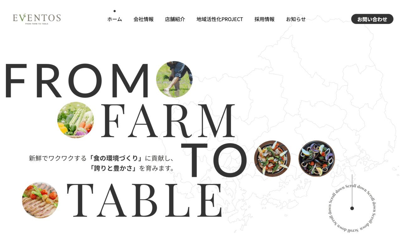 おすすめ人気ケータリング_EVENTOS