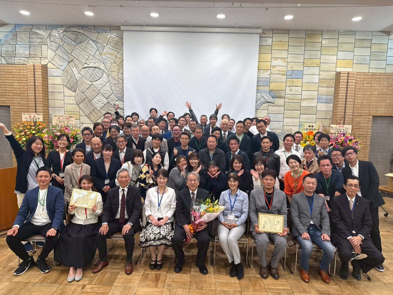 NEODINING事例_日本ハウスクリーニング協会様