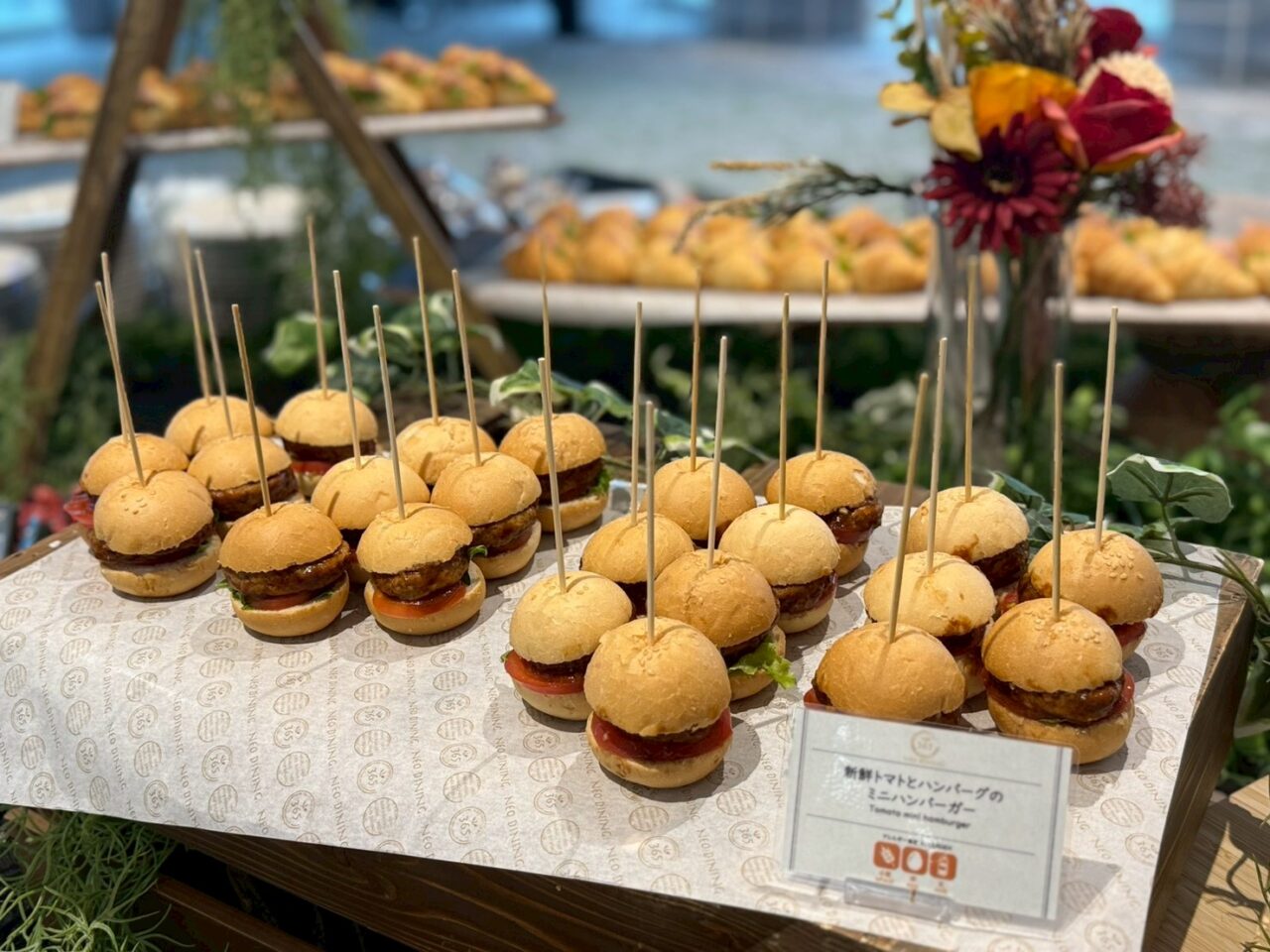 NEODINING事例_Global Unichip Japan株式会社様