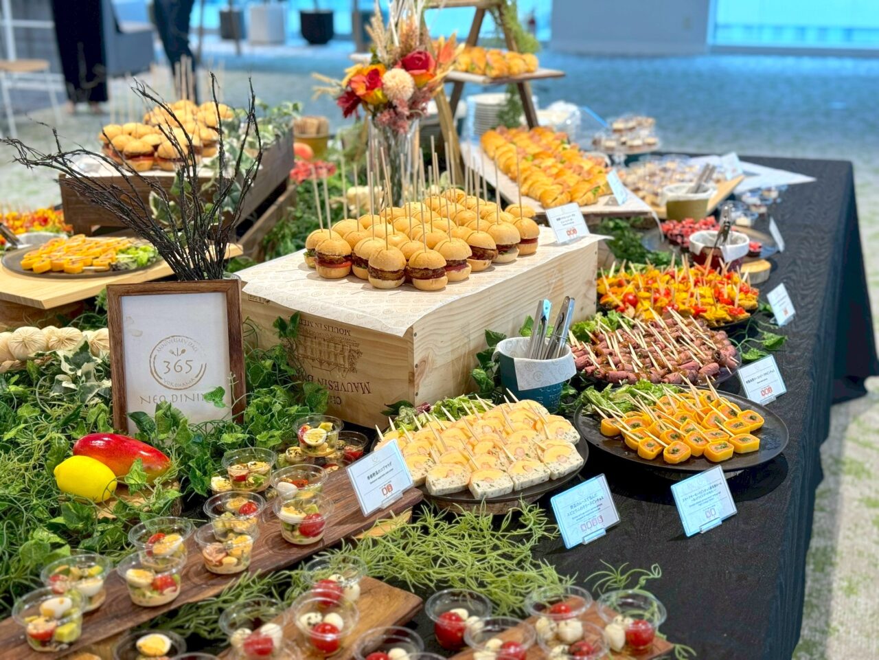 NEODINING事例_Global Unichip Japan株式会社様