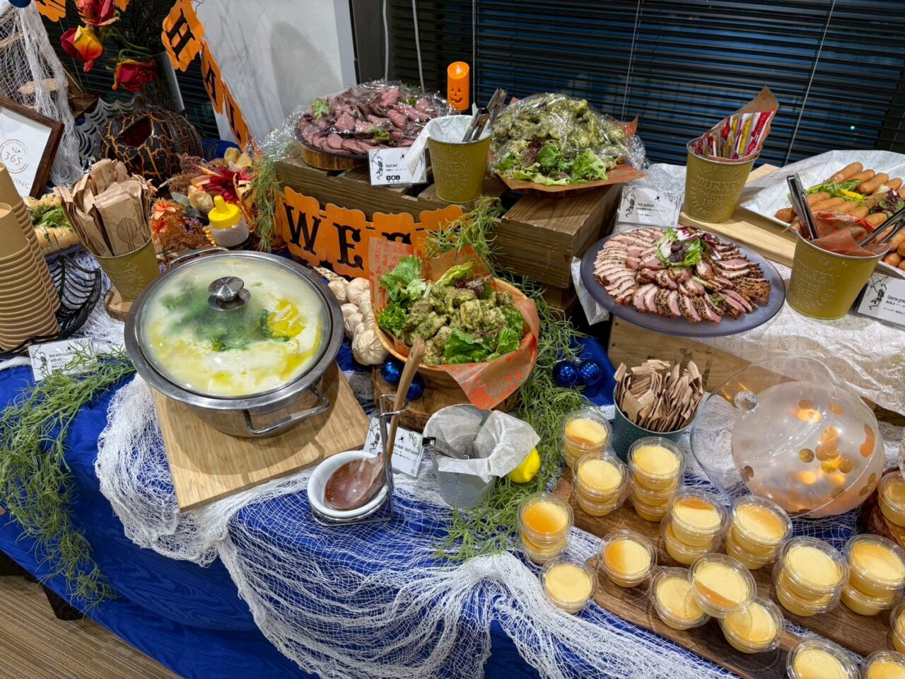 NEODINING事例_ホーガン・ロヴェルズ法律事務所