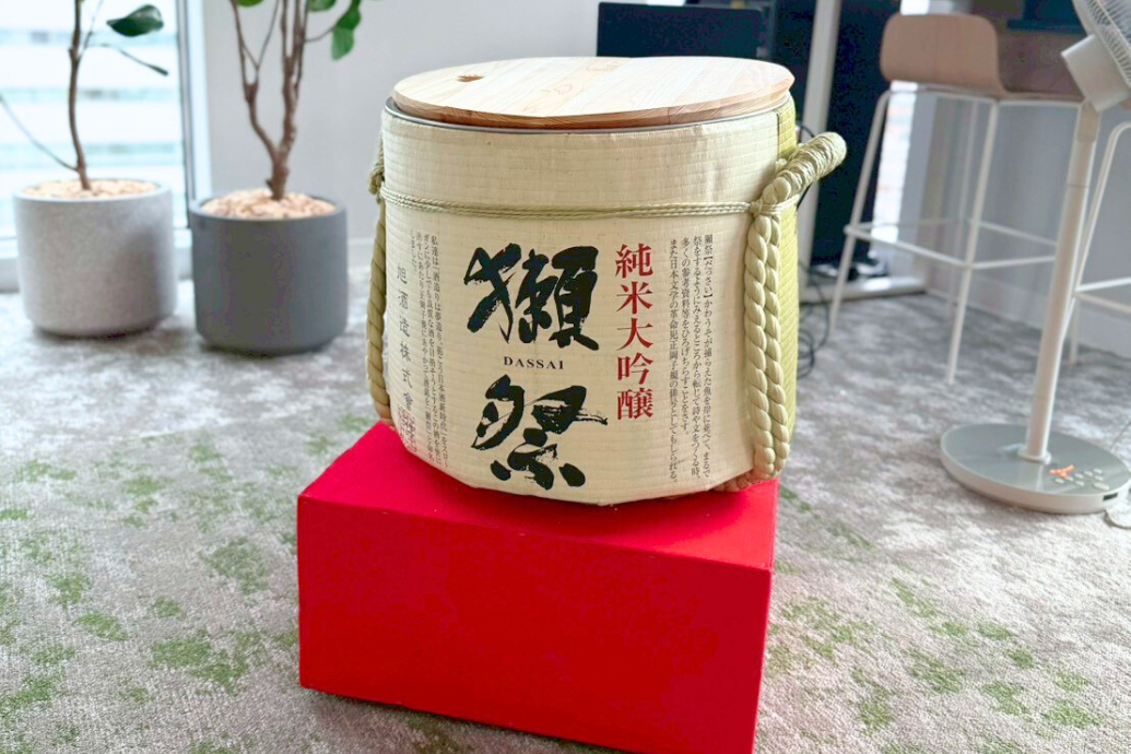 NEODINING事例_Global Unichip Japan株式会社様