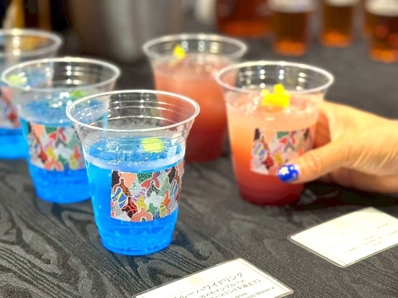 ネオ大衆酒場ケータリング_メニュー_カラフルドリンク