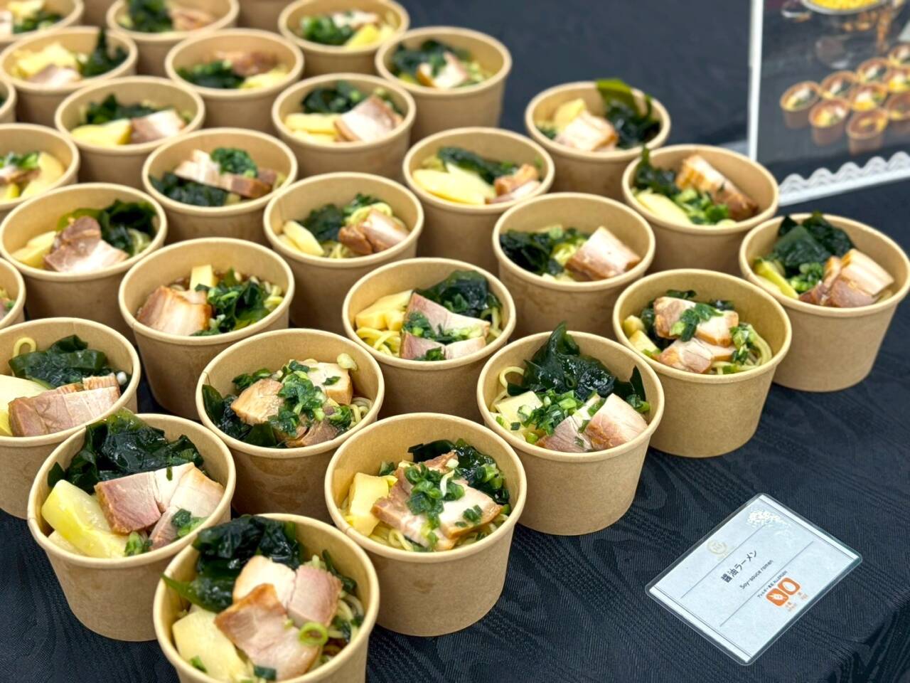 和食ケータリング_醤油ラーメン