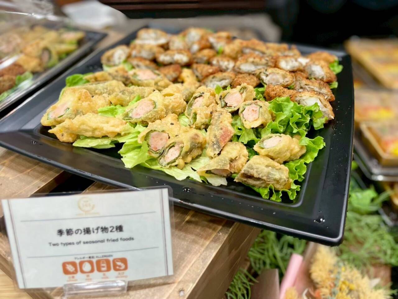 和食ケータリング_季節の揚げ物天ぷら