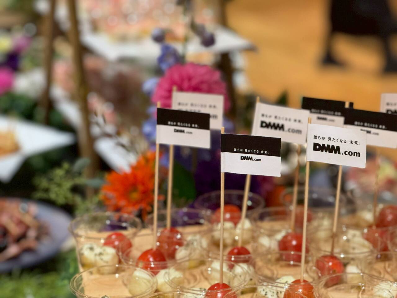 NEODINING事例_DMM.com様