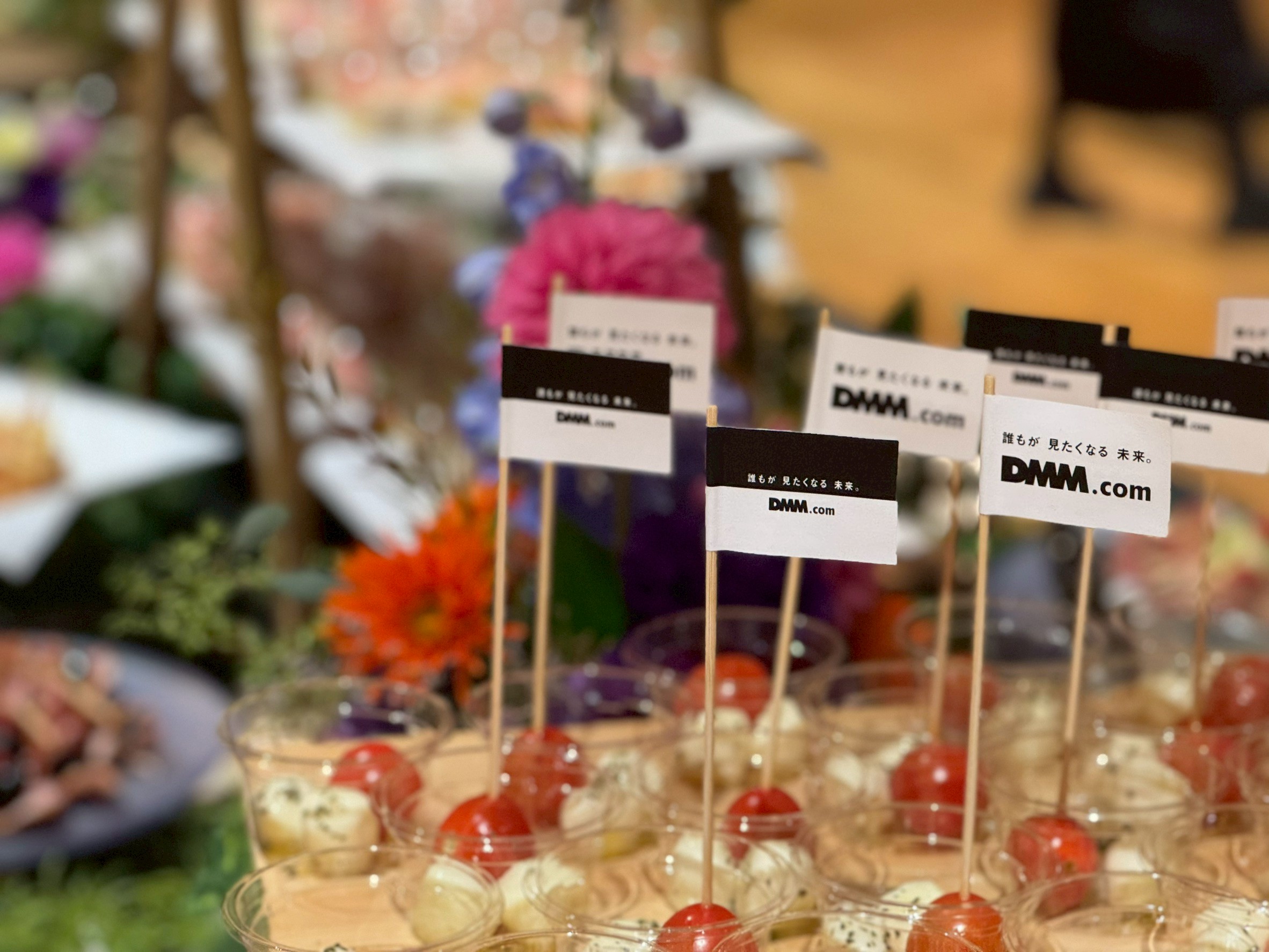 NEODINING事例_DMM.com様