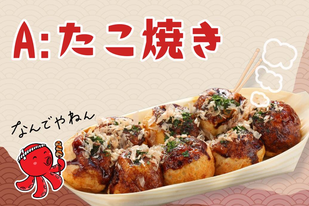 食べ比べケータリング_ポップイメージ