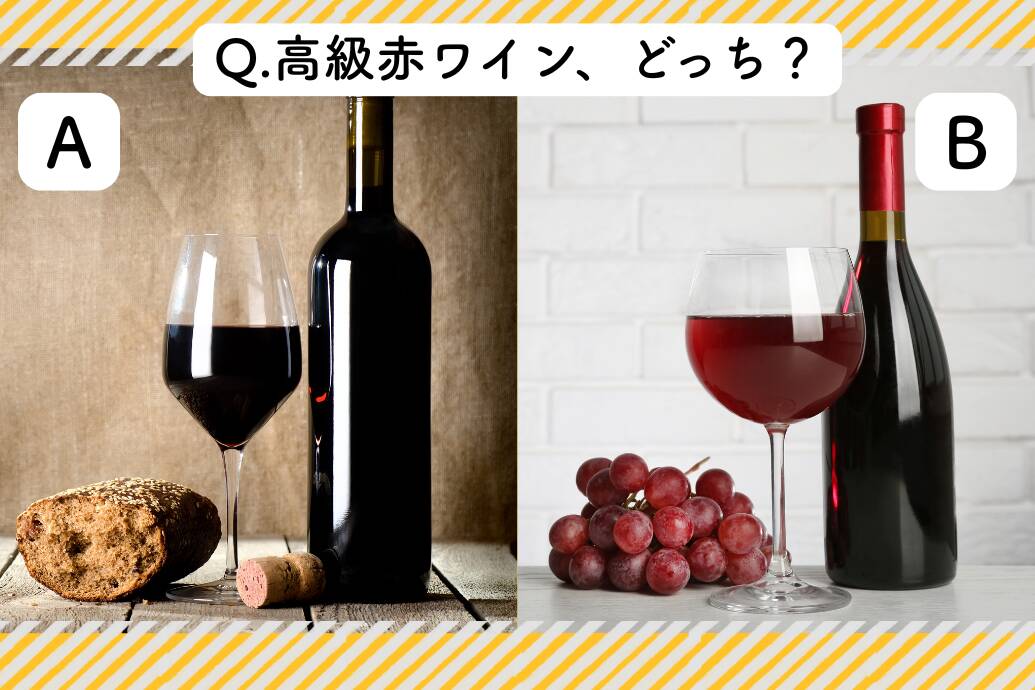 食べ比べケータリング_ドリンク