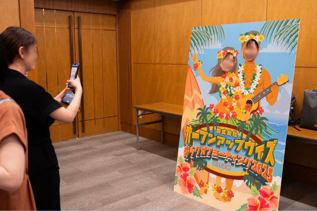 NEODININIGケータリング事例_オープンアップウィズ様