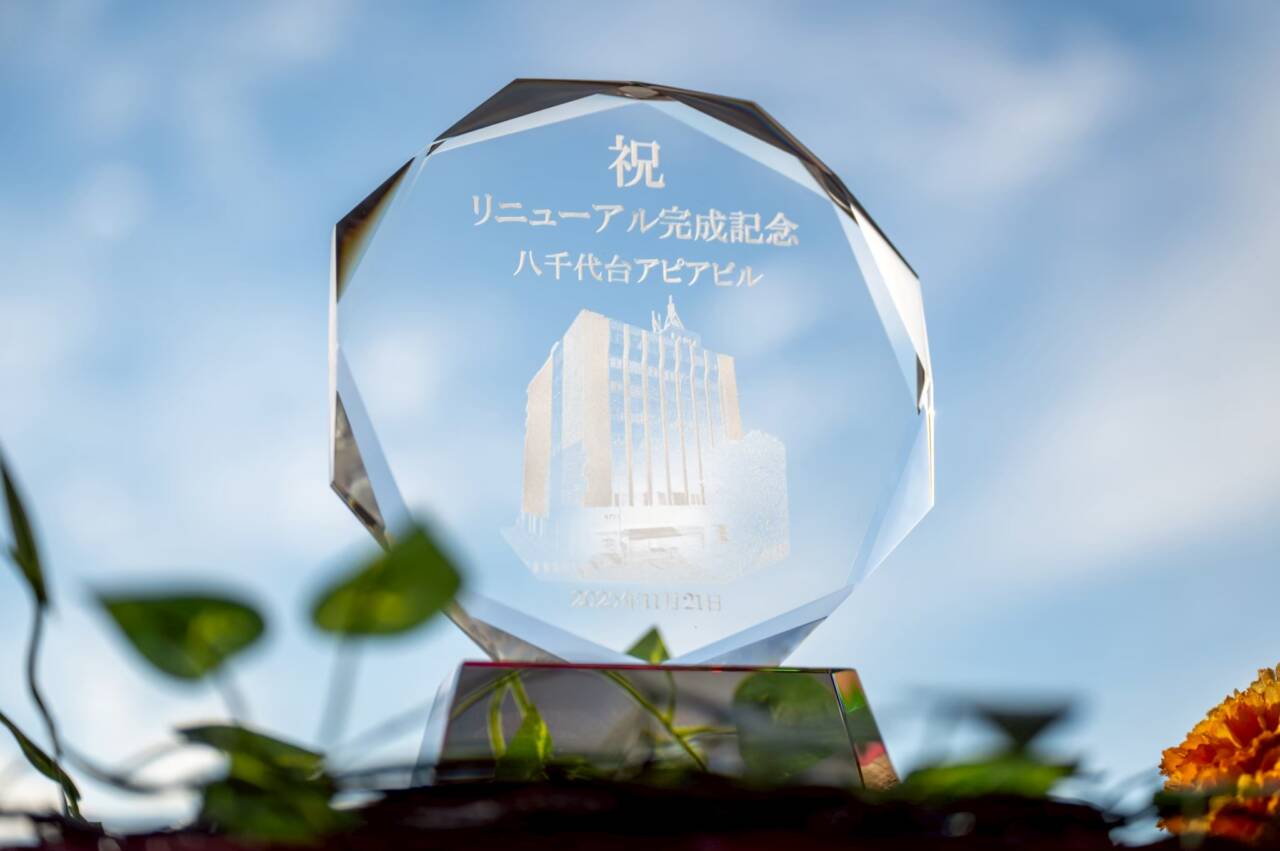 NEODININGケータリング事例_アピア様