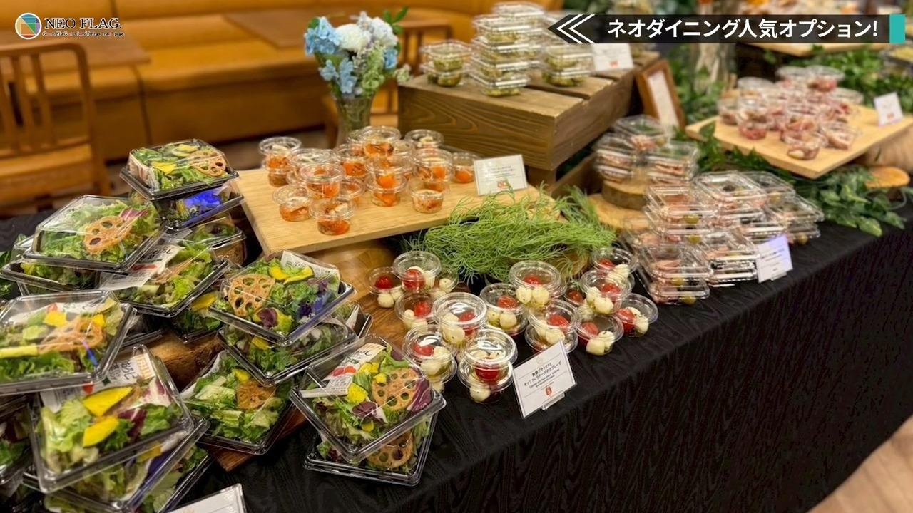 カップイン食スタイルの提供イメージ