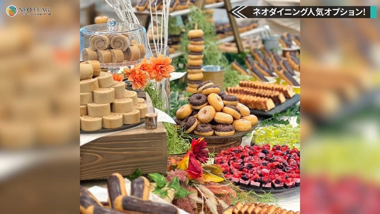 スイーツビュッフェのラインナップ