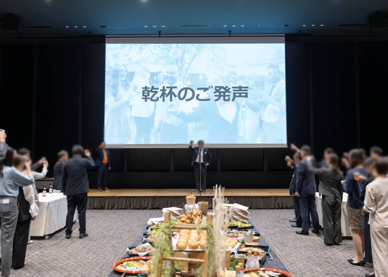 NEODINING事例_ウィルプラスホールディングス様