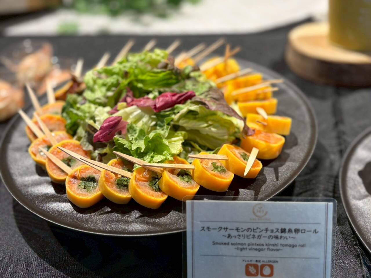 NEODINING事例_K社様