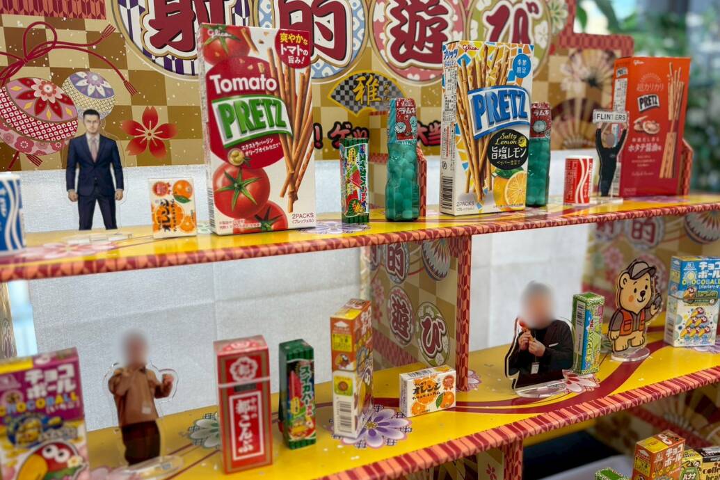 NEODINING事例_FLINTERS様