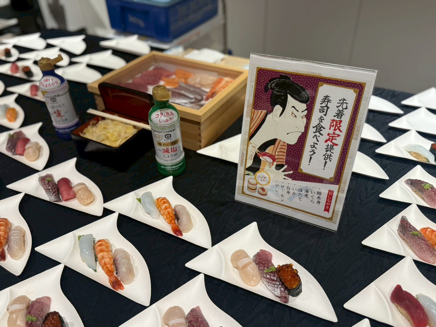 NEODINING事例_某企業様