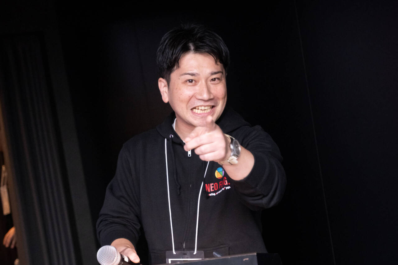 NEOFLAG_NEODINING_パートナー懇親会