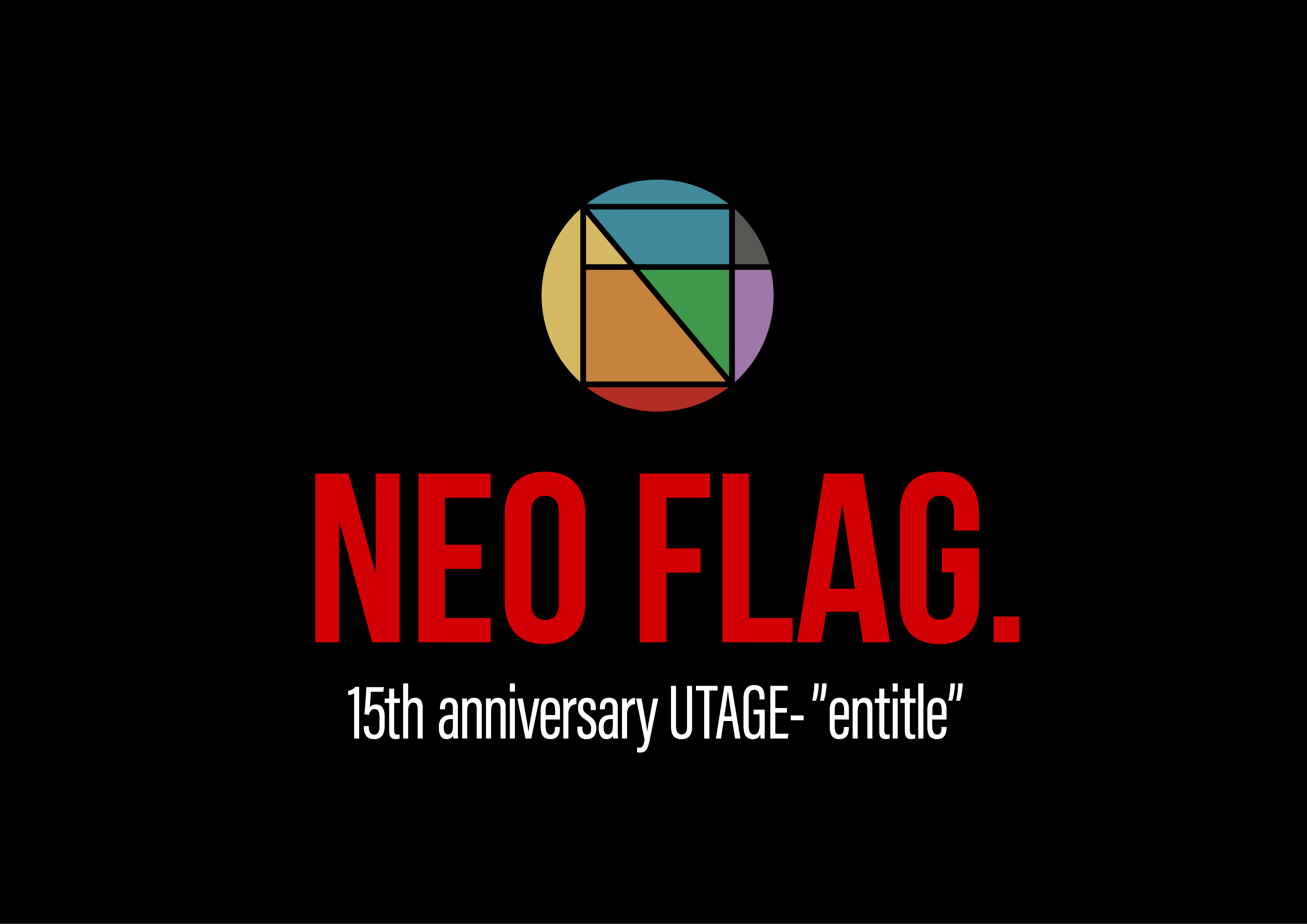 NEOFLAG_NEODINING_パートナー懇親会