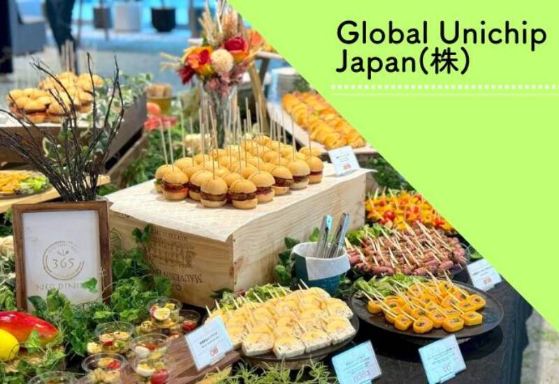 Global Unichip Japan株式会社_sum
