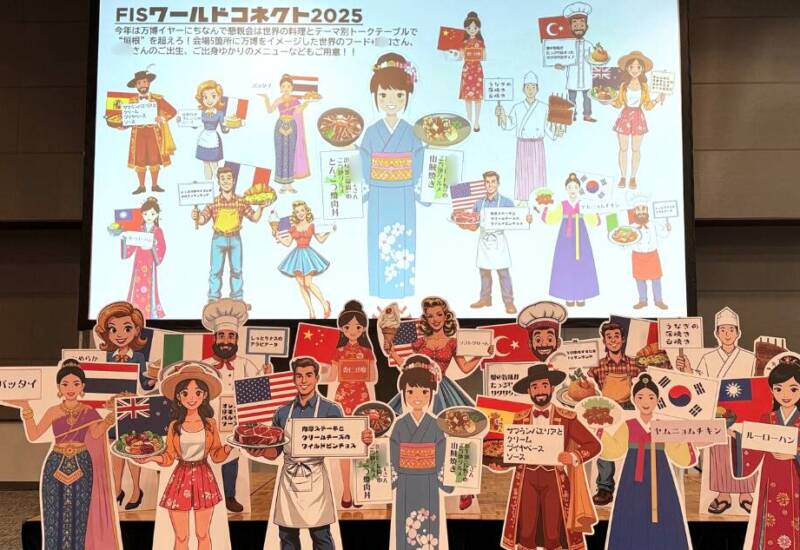 NEODININIGケータリング事例_フューチャーインスペース様