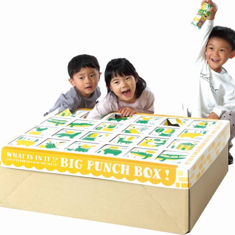 bigpunchbox